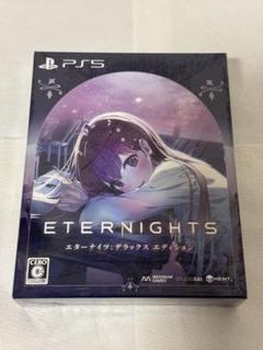 未開封　PS5 Eternights: Deluxe Edition