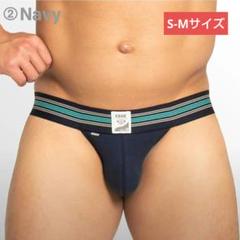 EGDE BOUNDED ジョックストラップ　ローライズ　サイズS-M EGDE BOUNDED ジョックストラップ ローライズ サイズS-M