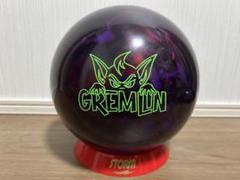 送料込み【新品】ジェム・ブラック・ダイヤモンド　ロトグリップ15ポンド3オンス9 送料込み【新品】ジェム・ブラックダイヤモンド ロトグリップ15