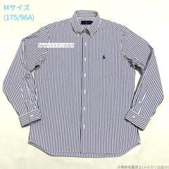 ラルフローレン ポプリン 白×青ストライプシャツ M(175/96A)