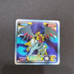 希少 レア 当時物 ポケモン3Dシール烈伝 80枚 未開封パック ポケモン 最強シール烈伝 3D ダイヤモンド&パール