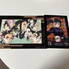 鬼滅の刃　入場者特典　栗花落カナヲ