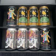 未開封　よなよなエール　48本 楽天市場】【ご好評につき完売いたしました】よなよなエール