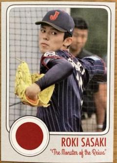佐々木朗希　ルーキーカード　2019 2020のサムネイル