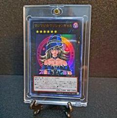 遊戯王 マジマジマジシャンギャル ars10+ 10プラス Amazon.co.jp: 遊戯王 マジマジ☆マジシャンギャル ウルトラ