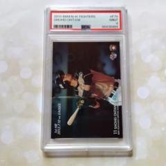 【非売品】大谷翔平　2014　セ・パ交流戦入場特典　配布限定カード　二刀流レア 非売品】大谷翔平 2014 セ・パ交流戦入場特典 配布限定カード