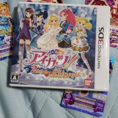 アイカツ!2人のmy princess
