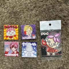まんべくん　ぬいぐるみ　Lサイズ　貴重　ご当地キャラ メーカー公式ショップ】 まんべくん ぬいぐるみ ご当地キャラ