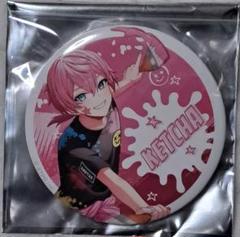 新品】AMPTAK レインボーロード中77％ けちゃ BIG缶バッジ