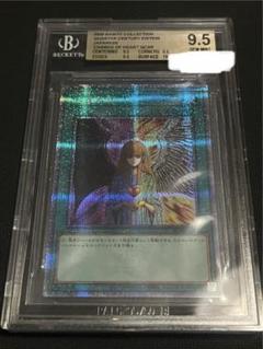 2025年最新】心変わり 25 psa10の人気アイテム - メルカリ