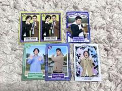 令和ロマン コレカ 61kLnFgZpxL._UF350,350_QL50_.jpg