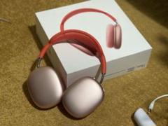 airpods max ピンクの検索結果 - メルカリ 純正買取 Apple shop様専用 てぃむtim's AirPods ピンク Max ヘッドフォン