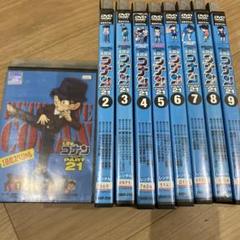 ミステリーセレクション　1〜9巻セット DVD 名探偵コナン PART21 全9巻 全巻セット ⭐︎ - メルカリ