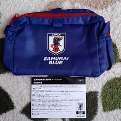 ※ワンコイン【非売品】SAMURAI BLUE メッシュポーチ　サッカー日本代表のサムネイル
