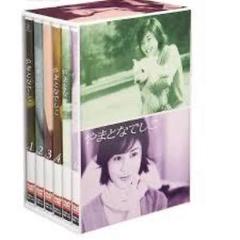 【新品】やまとなでしこ DVD-BOX〈6枚組〉 松嶋菜々子