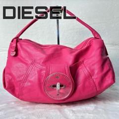 DIESEL ディーゼル Y2K 00s archive アーカイブ マルチギミック