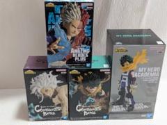 2025年最新】僕のヒーローアカデミア 7th season figure デク