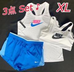新品 NIKE ナイキ タンクトップ スポーツブラ ショートパンツ XL ジム