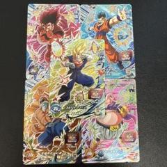 ドラゴンボールヒーローズ BM2-cp