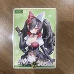 大神ミオ　緑　エールカード　4枚セット　EXPO 後夜祭　特典　ホロカ ホロライブ SUPER EXPO 2025 後夜祭 特典 エールカード 大神ミオ