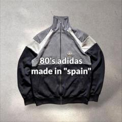 80sスペイン製adidasトラックジャケットトレフォイルY2Kグレーマルチカラ