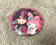 シクフォニ LAN マイメロディ サンリオキャラクターズコラボ 缶バッジ 等身