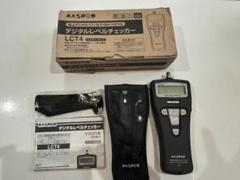 LCT4 マスプロレベルチェッカージャンク扱い