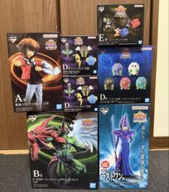 BANDAI 【送料無料】一番くじ 遊戯王シリーズ 全37種