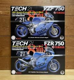 2025年最新】tech 1 fzrの人気アイテム - メルカリ