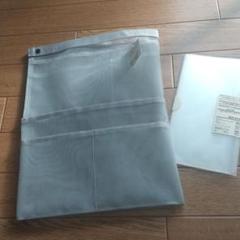 無印良品 縦型 ナイロンメッシュバッグインバッグ &スリムチケットホルダー