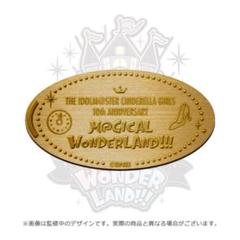 【プレミアム会員限定】デレマス　公式スーベニアメダル