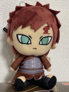 ナルト Naruto ぬいぐるみの中古 未使用品 メルカリ ナルト Naruto ぬいぐるみの中古 未使用品 メルカリ