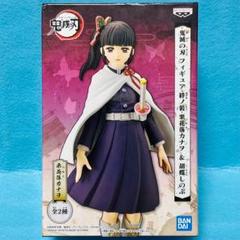 BANPRESTO - 鬼滅の刃　絆ノ装　ノーマルカラー　胡蝶しのぶ、栗花落カナヲ、神崎アオイ BANPRESTO - 鬼滅の刃 絆ノ装 ノーマルカラー 胡蝶しのぶ、栗花