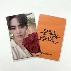 seventeen 一直娯上海対面サイン会トレカ13枚セット SEVENTEEN サイン会 トレカ joeunmusic beatroad - メルカリ