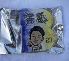 【直筆サイン入り】吉田輝星 コロチャレ パワプロ キーホルダー 2025年最新】吉田輝星の人気アイテム - メルカリ