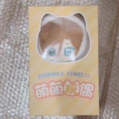 ■あんスタ■〖三毛縞斑〗/ 【中国】萌萌ぬいぐるみ+6周年特典アクリルブロック 三毛縞斑 あんスタ 萌萌ぬいぐるみ 中国限定 20cm 着せ替え 猫