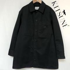 MAISON KITSUNE 23SS CAFE WORKWEAR JACKET - メルカリ