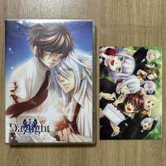 Daylight 朝に光の冠を value type 2点セット