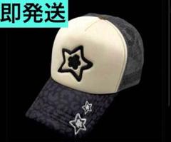 starteam cap キャップ　スターチーム STAR HATS