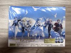 初音ミクシンフォニー 2023 オーケストラ ライブ ブルーレイ CD