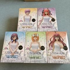 2025年最新】五等分の花嫁スーパープレミアムフィギュアの人気