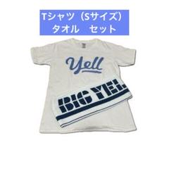 2025年最新】ゆず ライブグッズの人気アイテム - メルカリ