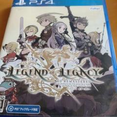 『最安値』PS4 レジェンド オブ レガシー HDリマスター