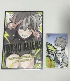 2枚東京エイリアンズ バースデーカード ポストカード 郡司晃 Amazon.co.jp: 東京エイリアンズ 郡司 郡司晃 誕生日 ポスト
