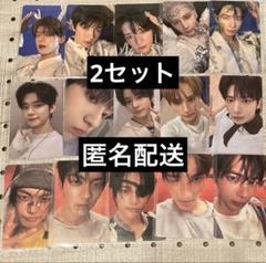 TXT トレカ2セット