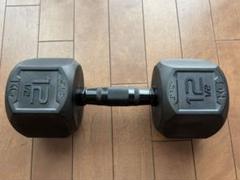 ALEX 5kg×2個セット 10kg イーグルクロー 握力 ダンベル ピンチ Amazon | ALEX(アレックス) イーグルクロウ 5kg DB-EC-5KG