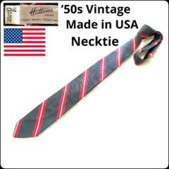 ✨50s✨Made in USA★ヴィンテージ★ネクタイ★Hattons★激レア