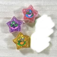 【匿名配送】昭和レトロ ミニリップ ミニチュア 匂い玉 ファンシー雑貨 レトロファンシー♡香り玉 匂い玉ファンシー 昭和レトロ レモン