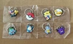 【新品】ポケモン キーホルダー　8点