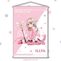2025年最新】プリズマイリヤ くじの人気アイテム - メルカリ